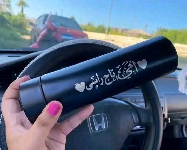 مج حراري
